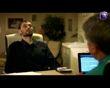 Психосоматика. Импотенция. 4 выпуск