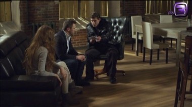 Пятая стража. 19 серия. Гроссмейстер