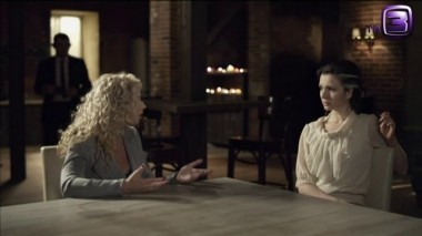 Пятая стража. 1 сезон. 58 серия. Смертельная любовь