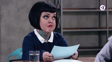 Скажи мне правду, 6 выпуск