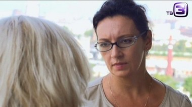 Слепая. 17 выпуск. Самое дорогое