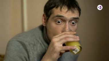 Слепая, 1 сезон, 205 серия