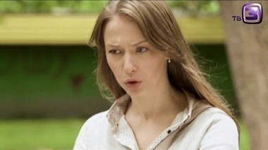 Слепая. 24 выпуск. Возвращение