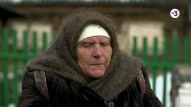 Слепая. 5 сезон, 73 выпуск. Мама вышла замуж