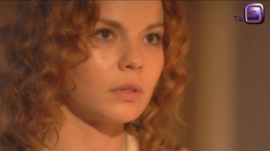 Слепая. 28 выпуск. Исчезновение