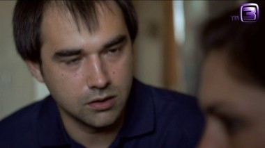 Слепая. 6 серия. Так звучит твоя смерть