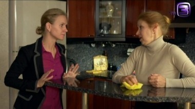 Слепая. 2 сезон. 26 выпуск. Андрюша