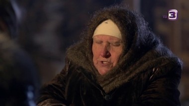 Слепая. 3 сезон. 25 выпуск. Желание