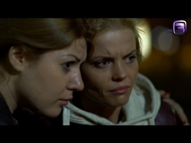 Слепая. 2 сезон. 13 выпуск.  Элитная подруга