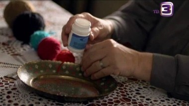 Слепая. 3 сезон. 11 выпуск. Единственная