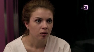 Слепая. 3 сезон. 67 выпуск. Белый мишка