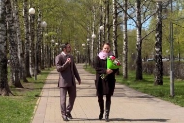 Слепая, 308 серия. Директор