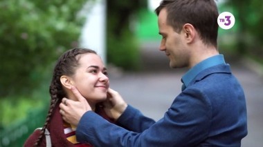 Слепая, 381 серия. Уйти навсегда