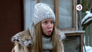 Слепая, 8 сезон, 12 серия