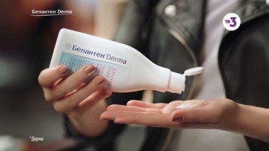 Слепая, 8 сезон, 74 серия