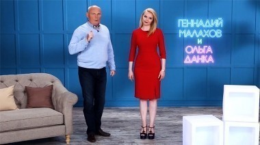 Совет на здоровье с Малаховым | Как сберечь суставы?