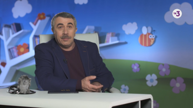 Спросите доктора Комаровского | Как уменьшить риск заражения педикулезом?