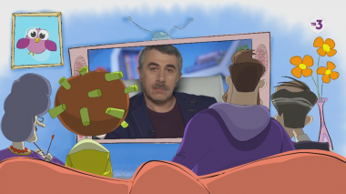 Спросите доктора Комаровского | Нужно ли давать ребенку поливитамины?