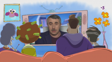 Спросите доктора Комаровского | Проглотить жвачку — опасно или нет?