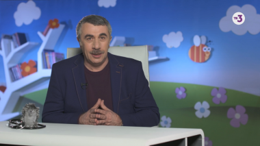 Спросите доктора Комаровского | Как разговорить ребенка?