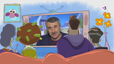 Спросите доктора Комаровского | Насколько опасен для ребенка рентген?