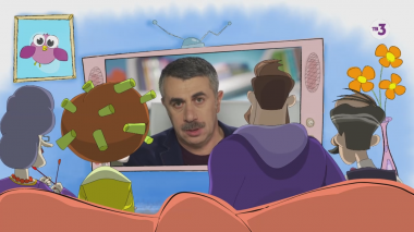 Спросите доктора Комаровского | Насколько вегетарианство допустимо для ребенка?