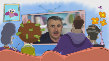 Спросите доктора Комаровского | Можно ли читать перед сном?