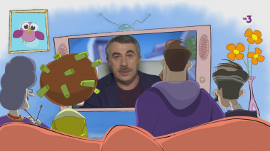 Спросите доктора Комаровского | Можно ли вылечить бронхиальную астму?