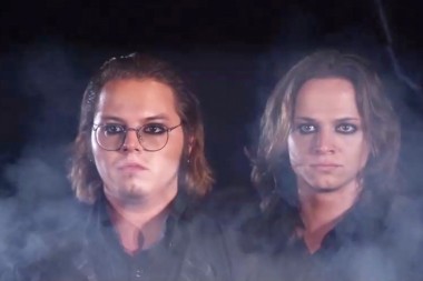 Сверхъестественный отбор, 4 серия