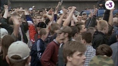 Тайные знаки, 1 сезон, 234 серия