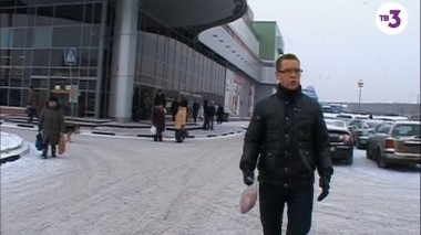 Тайные знаки, 1 сезон, 242 серия