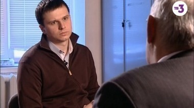 Тайные знаки, 1 сезон, 248 серия