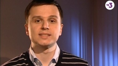 Тайные знаки, 1 сезон, 252 серия