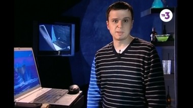 Тайные знаки, 1 сезон, 253 серия