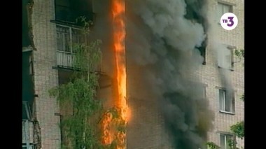 Тайные знаки, 1 сезон, 265 серия