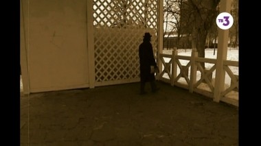 Тайные знаки, 1 сезон, 271 серия