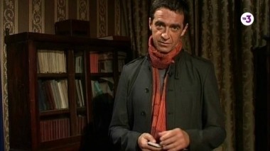 Тайные знаки | 95 выпуск