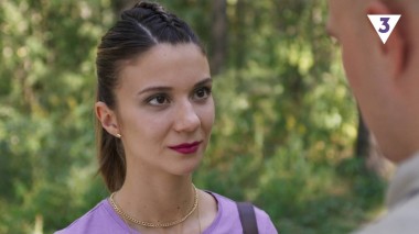 Толкователь снов, Твое лицо