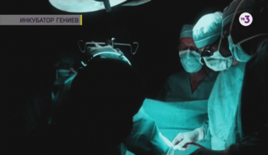 ТВ-3 ведёт расследование | Инкубатор гениев