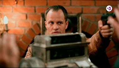 Твой мир | 1 cерия