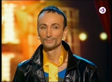 Удиви меня: 2 сезон, 5 выпуск