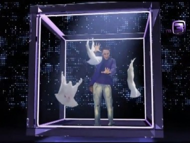 Удиви меня: 3 сезон, 1 выпуск (Отборочный тур)