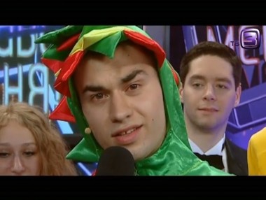 Удиви меня: 3 сезон, 5 выпуск