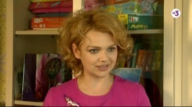 Все по фэн-шую | 8 серия