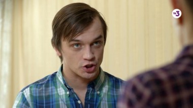 Знаки судьбы, 119 выпуск