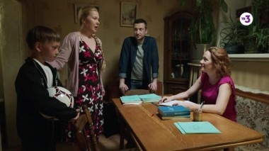 Знаки судьбы, 181 выпуск