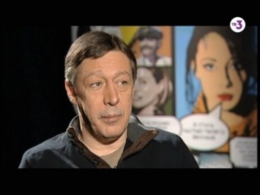 Звёзды и мистика с Константином Крюковым | 35 серия