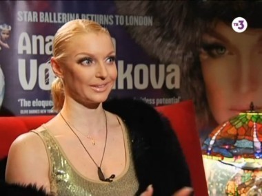 Звёзды. Тайны. Судьбы | Вещие сны и знаки судьбы