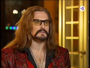 Звёзды. Тайны. Судьбы | Мистические хобби